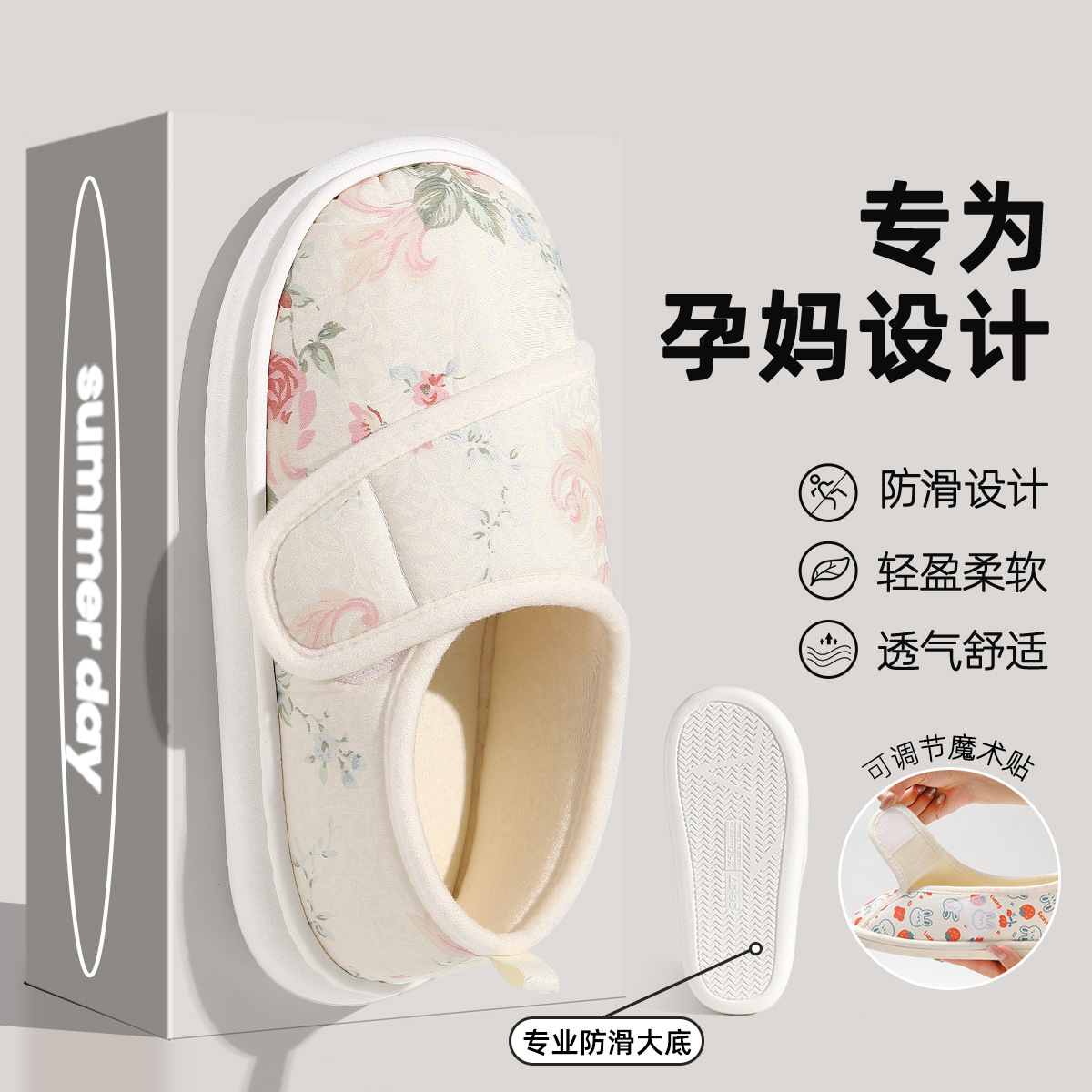 흰 봉황 꽃