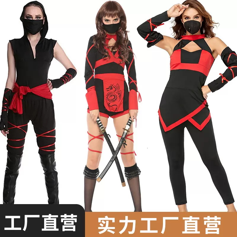 万圣节服装日本火影忍者服聚会节日角色扮演cos服批发跨境女成人
