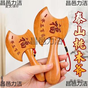 ��ľ���Ӓ��С���^�Y�������լ��҆��w�¾ӶYƷ�͏d��ۉ�����