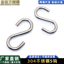 304���P�S�h ���ӏN��؛��S�Ͷ��Ò��h���h朗l�h�ڒ���ñ���h