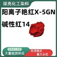 �|���G�tX-5GN ˮ��ɫ�� ��]ë������Ʒ����ľ��Ⱦ���|�Լt14