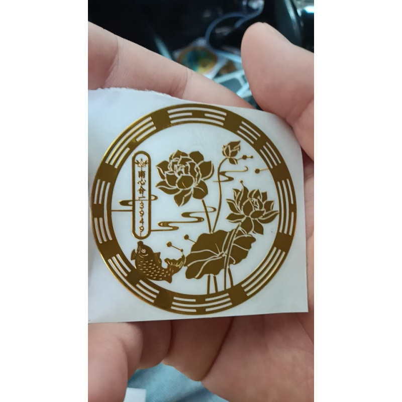 荷花鲤鱼图天官赐福牌卫生间贴纸门对门厨房专用门饰挂件挂画厕所