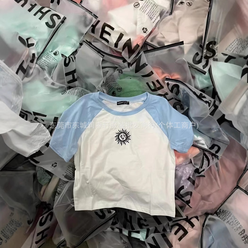 SHEIN comercio exterior miscelánea camisa chaleco de cinturón vestido conjunto miscelánea ropa de mujer transfronteriza del sudeste asiático image 4