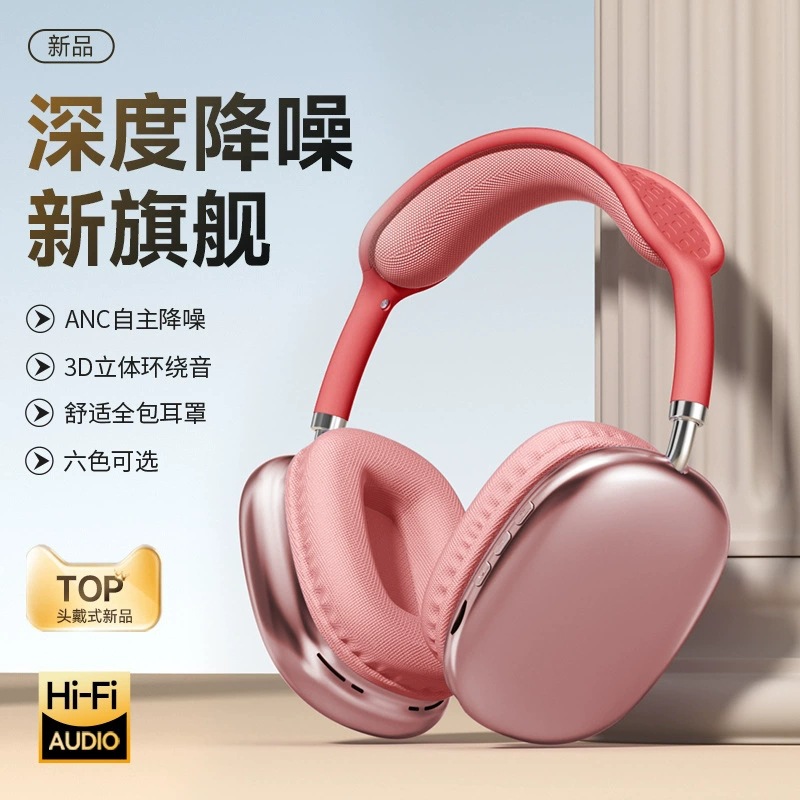 Auriculares Bluetooth P9 transfronterizos, 5.3 paquetes, auriculares con música para los oídos, deportes inalámbricos, batería de batería ultralarga, tarjeta universal