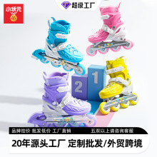 ����}����݆ͯ��ЬС��Ԫ���W��ͯŮͯ��݆ȫ�W���\H3�������Ь