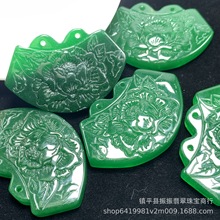 �R����Gɫĵ�����_���F�������l diy��ʯ�Ʒ����������������