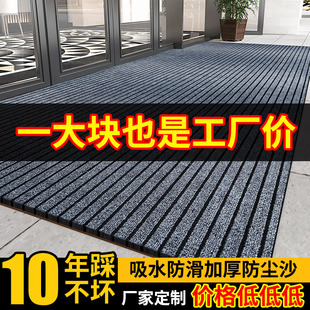 ���õ؉|��ˮ�����T��ӭ�e��̺�ɲü��Ƶ����T�|��˾�M�T�ډ|��