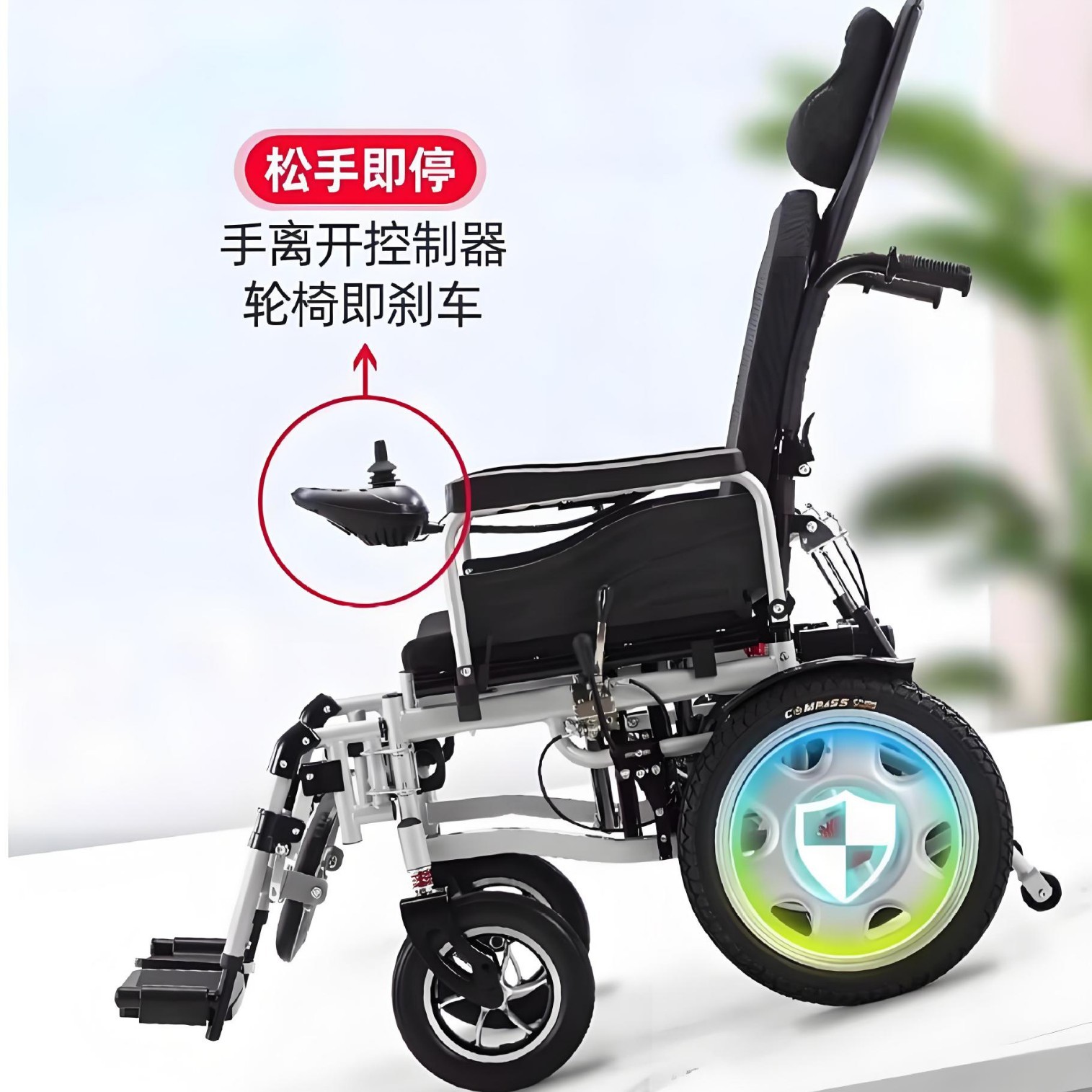 Comfortable Electric Wheelchair Smart Fully Automatic Elderly Disabled Folding Lightweight Four-Wheel Mobility Scooter