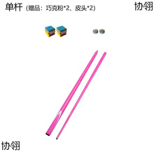 台球杆桶樱花粉/斯诺克小头桌球杆杆盒/美式黑八杆桶台球手套