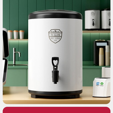 商用奶茶桶摆摊专用保温桶豆浆大容量奶茶店水桶冰桶不锈钢箱茶桶