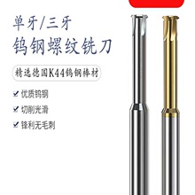 ���������u��ݼy㊵��X�������ݼy������Ͻ��ݼy㊵��ӹ�