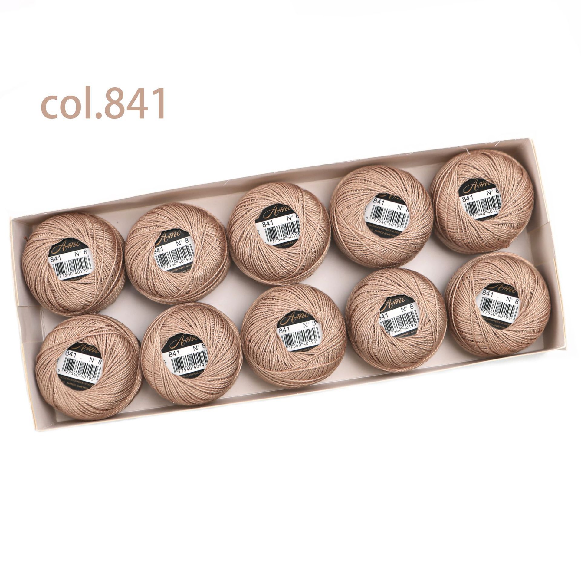 # 841* 40m *라인 8 5그램 볼