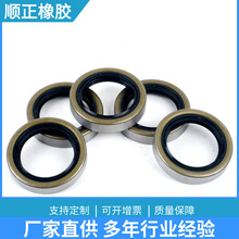 ���F���Ǽ����D�S���ͷ� �͸ߜ��͸��g��ĥ�pTB/SB�������z�ͷ�