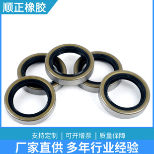 ���F���Ǽ����D�S���ͷ� �͸ߜ��͸��g��ĥ�pTB/SB�������z�ͷ�