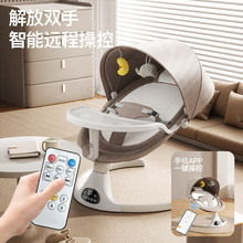 2025����������늄ӓu�u�΋냺ͯ�����Ό�����ͯ�u�@���b������