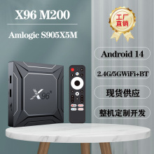 ��ƷX96M200�W�j�C픺�S905X5Mǧ�װ�׿14TV BOX���Q��8K�{���Z��