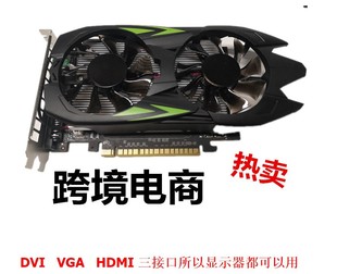 1030 2G�����@��̨ʽ�C�k�������@��GT610 GT630 GT710 GT730 1G