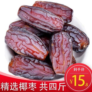 2024��Ҭ���½��خa�ϰݰ��������˺��S��ɳ���M��