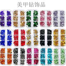 �羳 ������Ʒ ָ��ƽ�ײ��AB� �ۊy�N�6����bDIY�Ʒ���