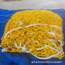 �羳���S����ȼ���o�K�W PET��ȼ���o�W