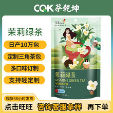 ����G��С���b�M�ϻ������򻨲�22�����ݻ�������ݴ��ӹ����~