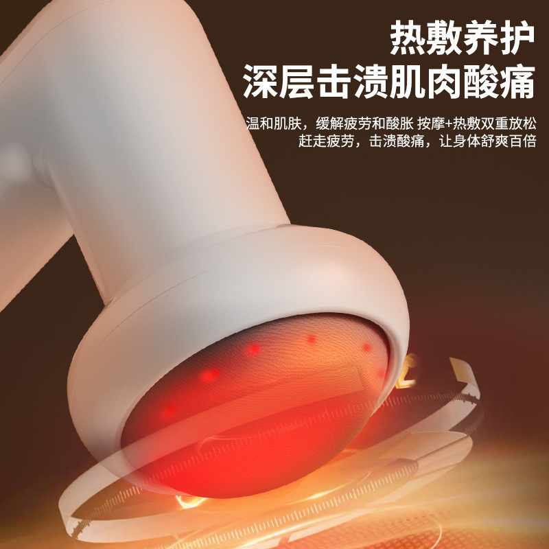 跨境推脂机美体仪多功能懒人瘦身仪塑型仪揉捏肚子塑形爆脂减肥仪|undefined