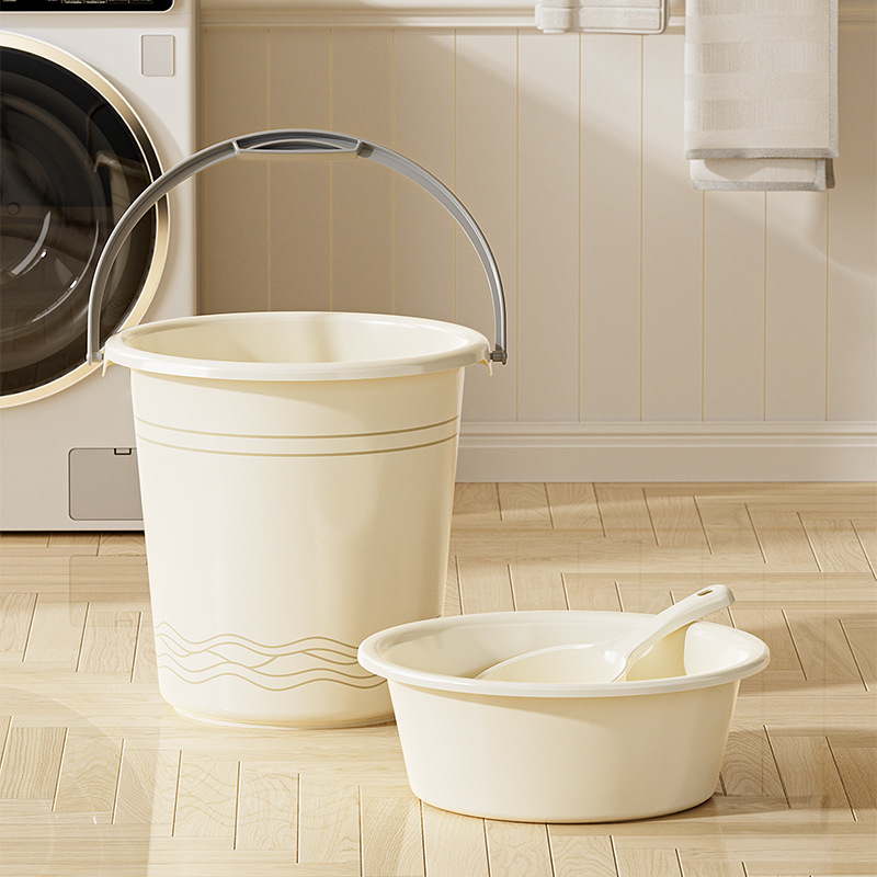 Bucket Washbasin Water Scoop Set Dormitory Student Bath Three-Piece Set Home Bathroom Plastic Bucket Spoon Basin