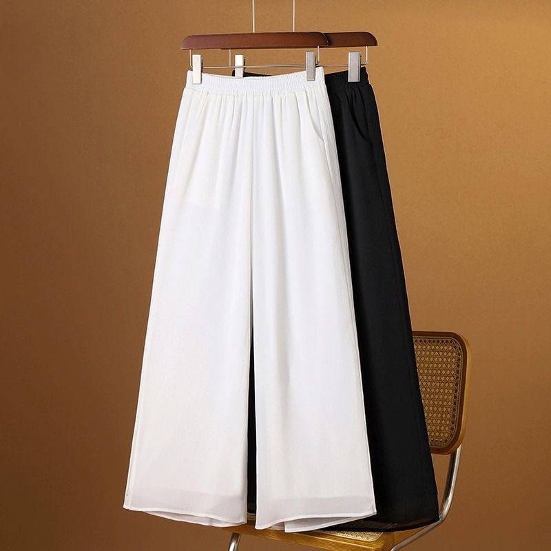 Ice Silk Chiffon Wide-Leg Pants for Women, Nine-Point Summer Thin Loose Pants, White Eight-Point Straight Drape High-Waisted Casual Pants