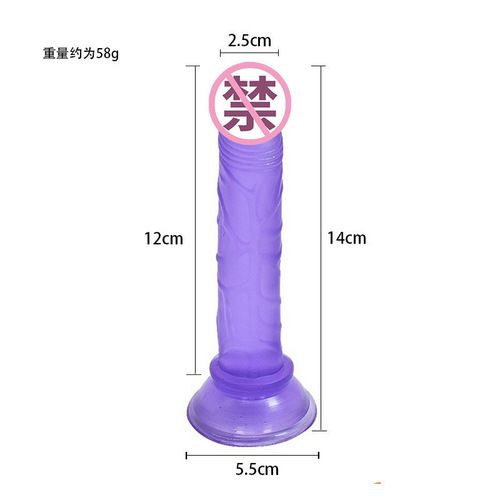 Miniature Trumpet Female Fake Penis Colorful Manual Crystal Realistic Suction Dildo Adult Female Self-pleasuring Device 