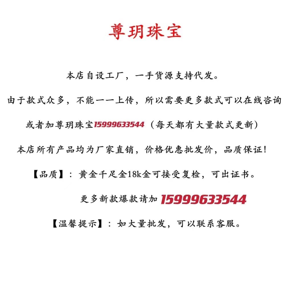 微信图片_20220409132350