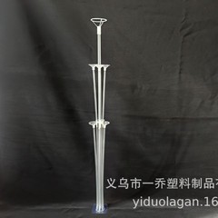 電子商取引工場卸売ペーストテーブルフローティングバルーンテーブルフローティングバルーンテーブルフローティングバルーンスペースフローティングシャーシ牽引バーコラム