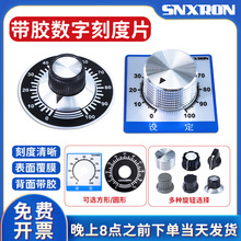 �λ���_�P���֘�ӛ�̶�Ƭ�A���Ύ��z��RV24 WTH118���^���oA03