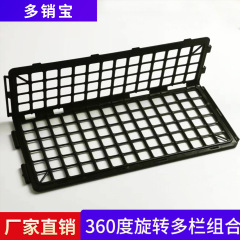 現貨果物陳列棚、スーパーマーケット陳列棚用生鮮食品用柵、野菜・果物用仕切り板、スーパーマーケット果物・野菜棚用柵、ベッド下用仕切り板