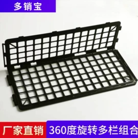 办公展示架;POP广告纸;其他有机玻璃