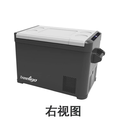 refrigerator 12v24v RV truck: Soyuducular
