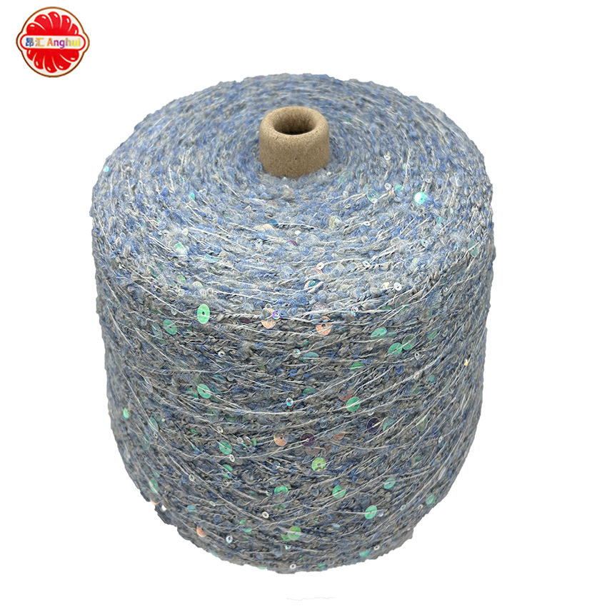 羊毛珠片纱 3MM+6MM 马海毛 手工编织棒针外贸进口亮片马海毛毛线