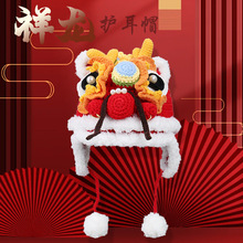 ���ֹ��H�ӻ��^ñ��Ů�ﶬ��ůë��ñ�Ї��L�Ѫ{ñ�����ϻ���ͯñ