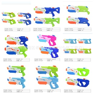 ���R�d����ˮ����ͯ��߇�ˮ�߉���߳���ʽɳ�����������ˮ�к�