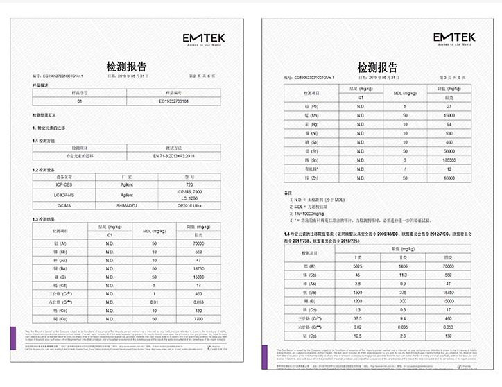 微信图片_20230316105855