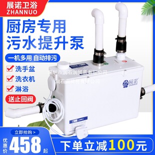 ���ÏN����ˮ�����õ�����ϴ������ˮ���۱������ˮ���Ԅ�������