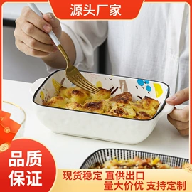 碗;盘;其他洗漱用具