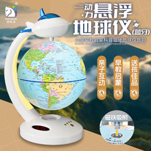 ��ѡ�������������Ƕ�ͯ�����ν̾�����ڼ����������ѧ�ƽ����