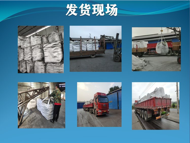 u=3736067536,1780134986&fm