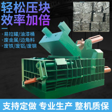 125��������K�C��ʽ�U���ى��K�C����߾�·�剺�K�C