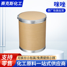 �ֻ���Ӧ���� ����ҵ���ʶ����̻��� ���� 99% �ߴ��� ��������