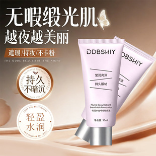 DDBSHIY�؝�ˮ������۵�Һ��Ȼ�p���֊y���������ͼ��۵�Һ�Y��