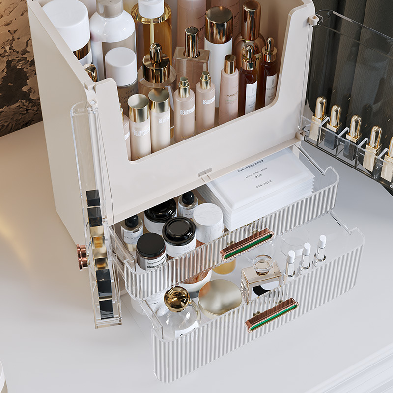 高級化妝品收納盒桌面口紅化妝刷護膚品置物架梳妝檯雙開門化妝箱