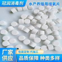 �w���� ˮ�a�Bֳ������Ƭ 9%����������Ƭ �~���������������l