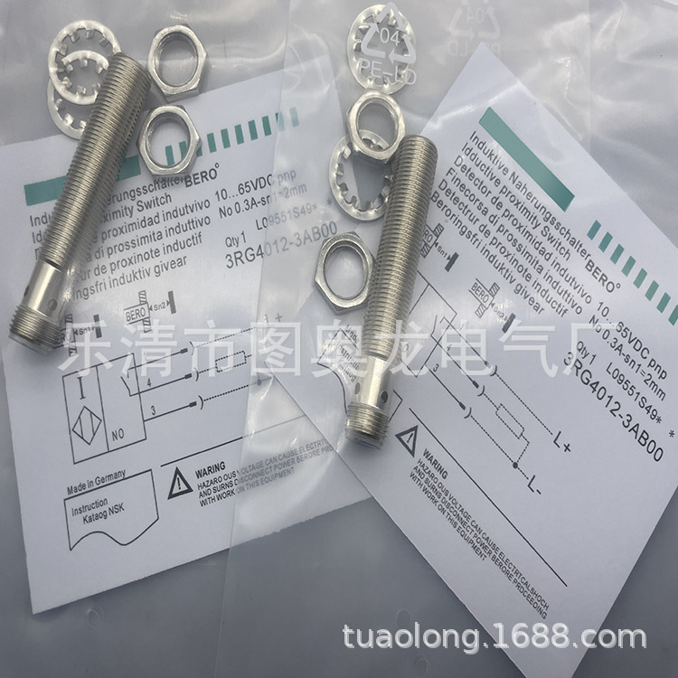 全新现货3RG4024-0KA00 0KB00 3RG4024-0KB00-PF接近开关质保一年