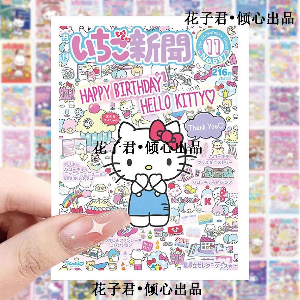 0a8e81df-7220-4c8c-b299-8b0b629afc2a.jpe